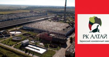 23 million for “Russia’s first new 20-year-old tannery”. At the end of 2018, Russkaya Kozha will inaugurate RK Altai