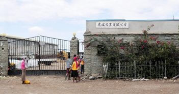 Ethiopian tannery (controlled by the Chinese) at a standstill as 1,700 employees go on strike after a worker had his hand cut off