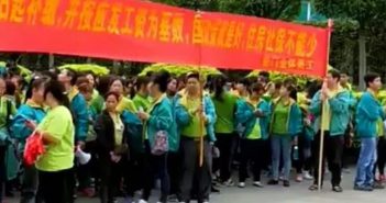 No minimum wage nor welfare benefits: in Guangzhou female workers at Kors contractor go on strike indefinitely