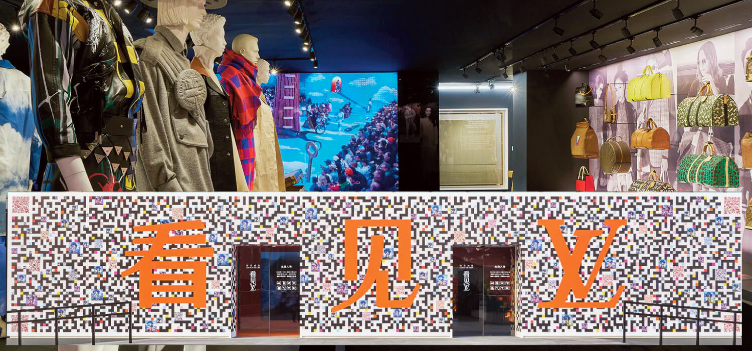 why is louis vuitton clothes so expensive Why Wuhan exhibition is so important to Louis Vuitton | LaConceria | Il portale dell'area pelle